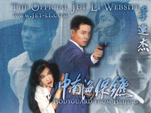 学历证书电子照片像素